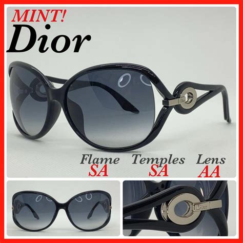 NWT Christian Dior Volute 2 STR Sunglasses Bronze with